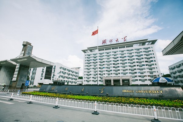 http://upfile.cuepa.cn/data/image/2018/12/16/20181216203037_903411.jpg