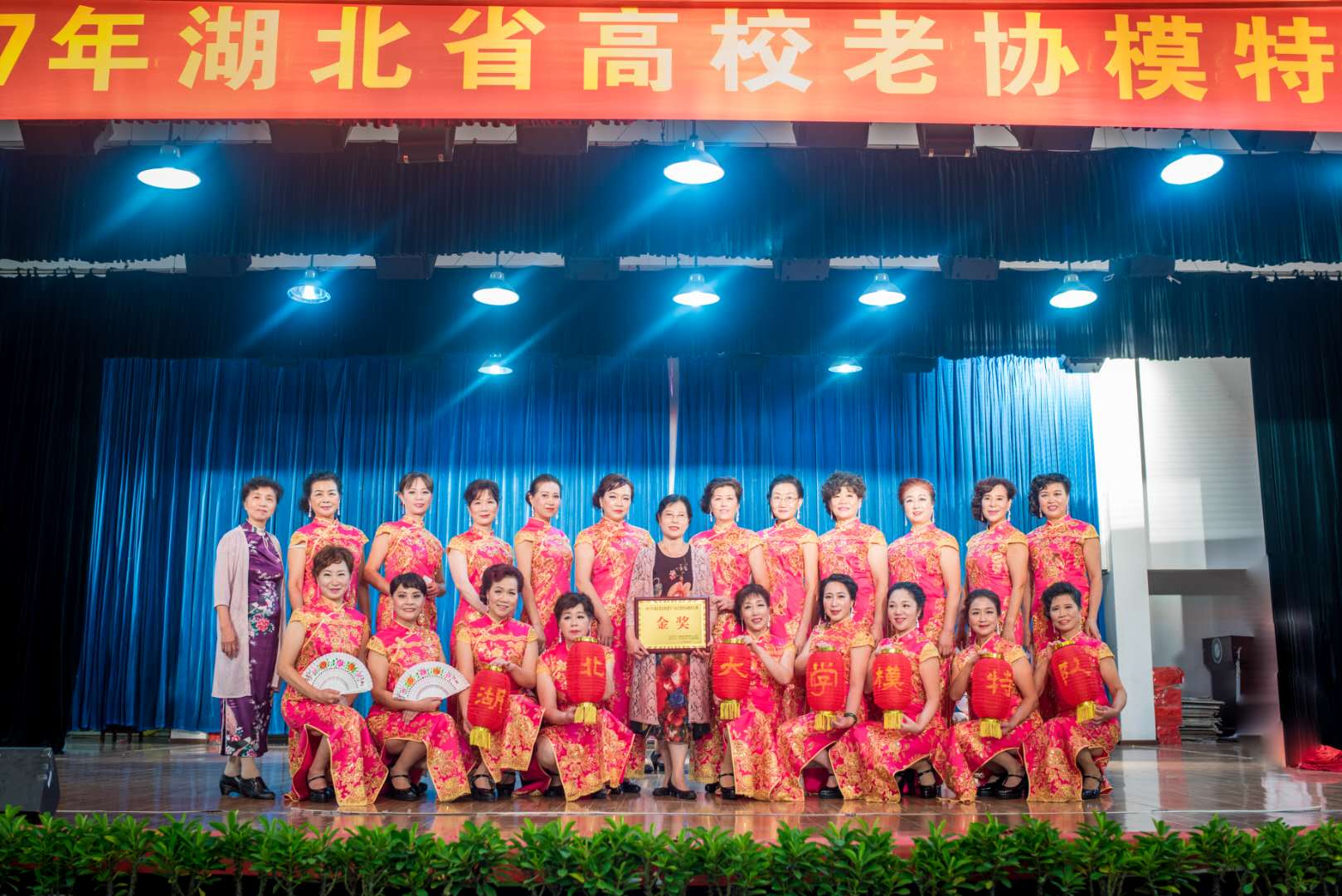 2F3CB